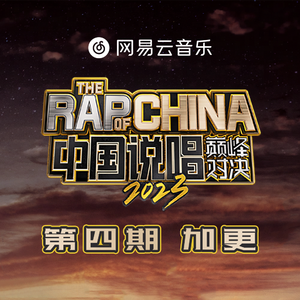 无尽 得到 向上 可爱 葡萄收获期
