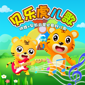 无尽 得到 向上 可爱 葡萄收获期
