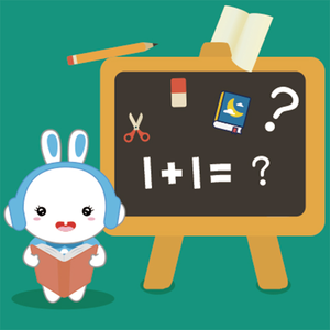 无尽 得到 向上 可爱 葡萄收获期
