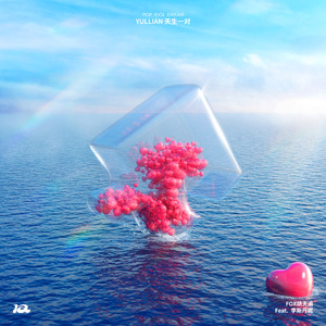 无尽 得到 向上 可爱 葡萄收获期
