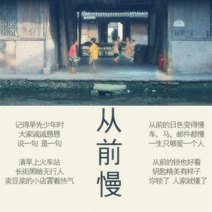 无尽 得到 向上 可爱 葡萄收获期
