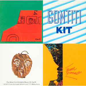 无尽 得到 向上 可爱 葡萄收获期
